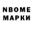 Метадон VHQ Kraisik _