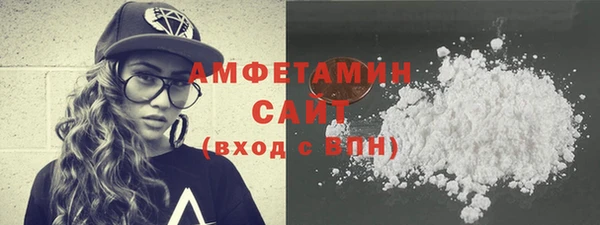 кокс Волоколамск