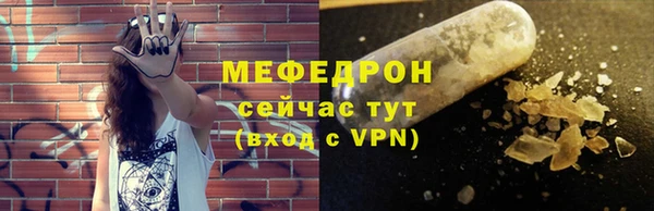кокс Волоколамск