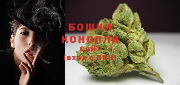 гашишное масло Волосово