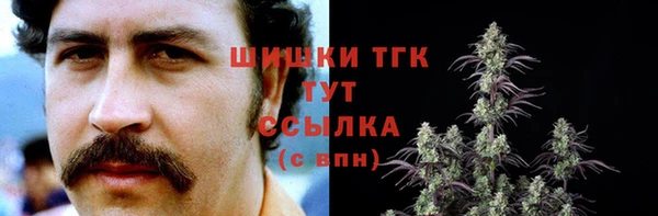 кокс Волоколамск