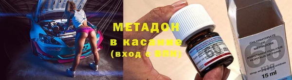 дистиллят марихуана Карталы