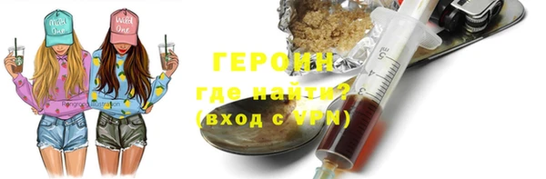 кокс Волоколамск