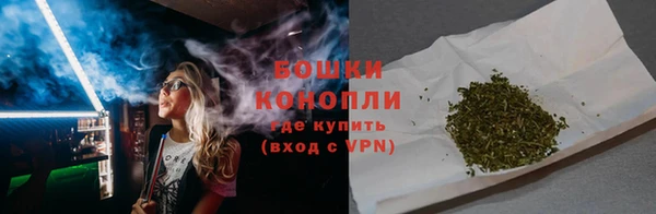 кокаин Володарск