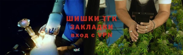 кокс Волоколамск