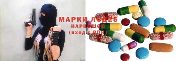 кокс Волоколамск