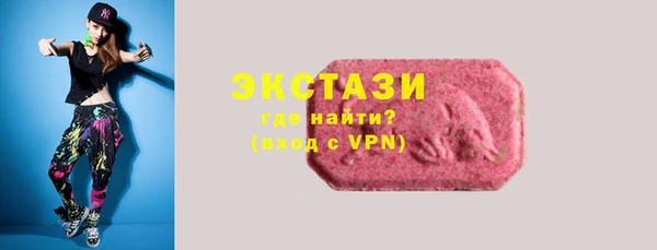 кокс Волоколамск