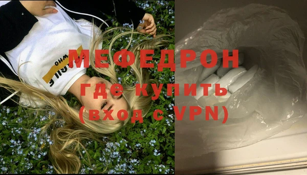 героин Майский
