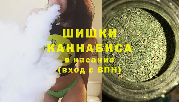 кокс Волоколамск
