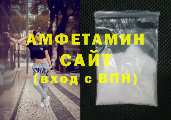 кокс Волоколамск