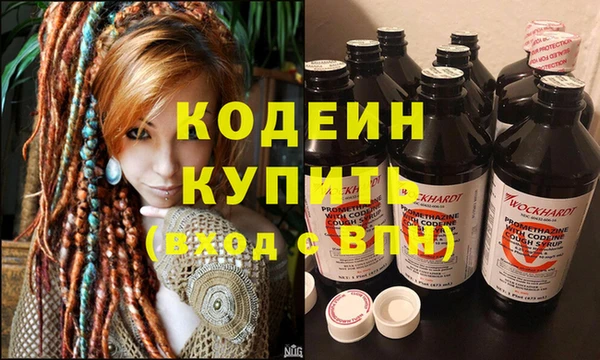 кокаин колумбия Магас