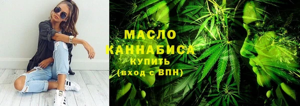 кокс Волоколамск