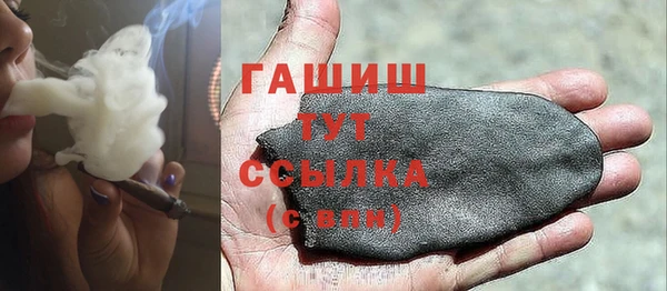 кокс Волоколамск
