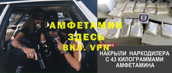 кокс Волоколамск