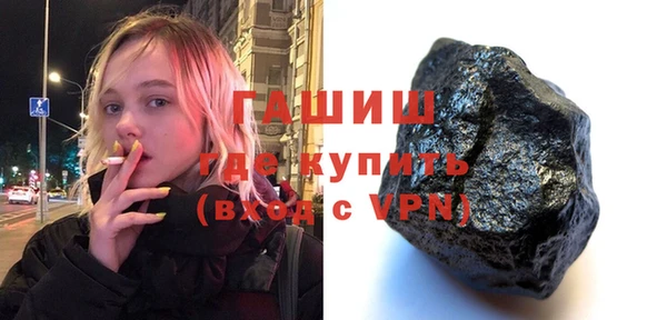 кокс Волоколамск
