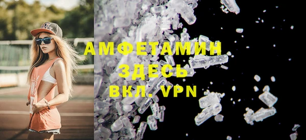 Альфа ПВП Верхний Тагил