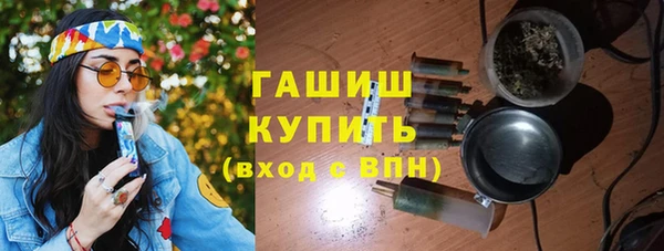 кокаин Володарск