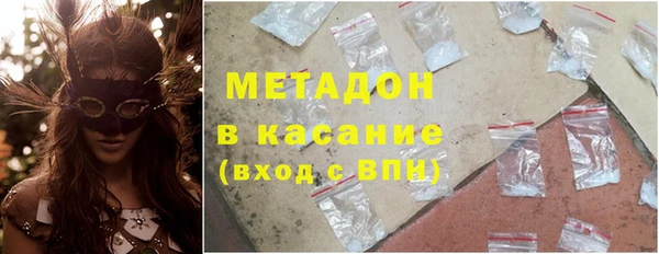 каннабис Верея