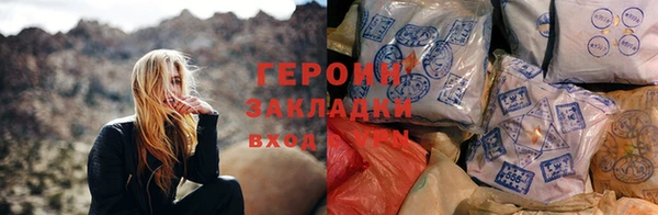 амф Магадан
