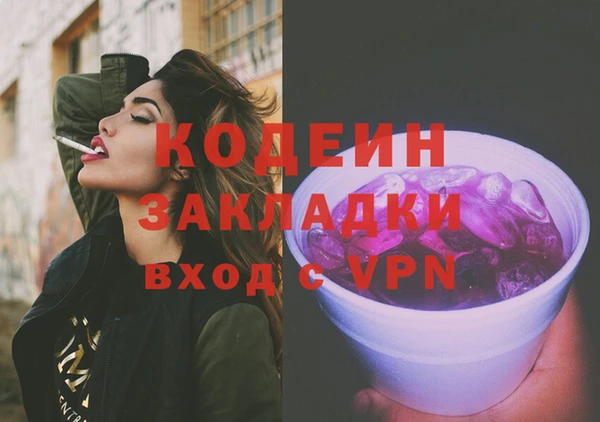 кокс Волоколамск