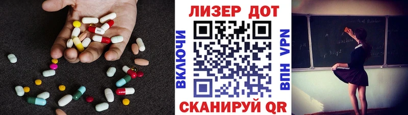 сколько стоит  Камызяк  ЛСД экстази ecstasy 