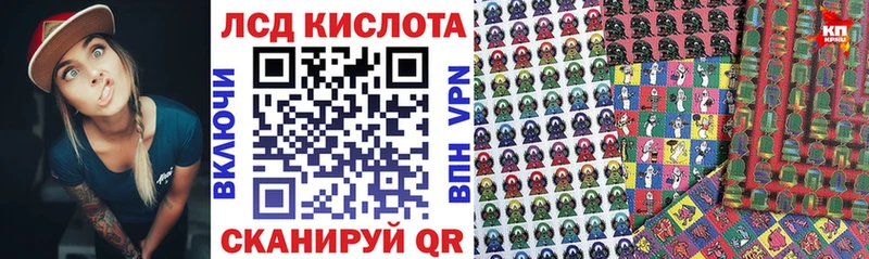 магазин продажи наркотиков Камызяк Марки N-bome 1,5мг